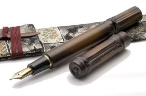 nagahara-retirement-fp