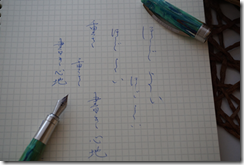 wps4020.tmp wps4020.tmp