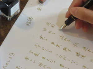 詩のワークショップの画像-連想するものワーク