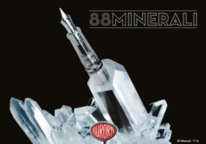 Aurora　アウロラ　Minerali　ミネラーレ