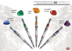 Aurora　アウロラ　Minerali　ミネラーレ