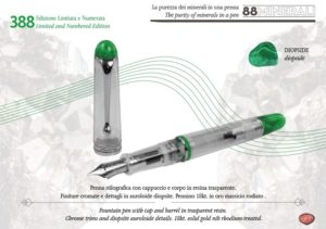 Aurora　アウロラ　ミネラーレ　Minerali　ダイオプサイド　