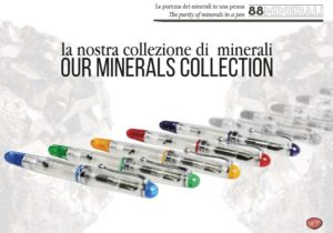 アウロラ　Minerali