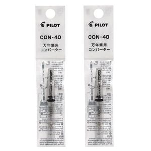 パイロット　コンバーター