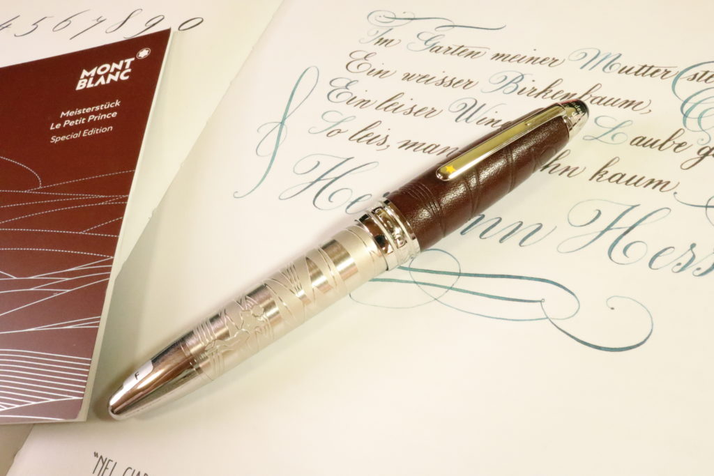 星の王子さま　アビエイター　モンブラン　万年筆