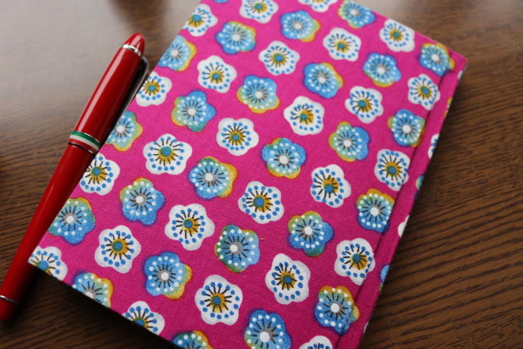 言志四録 万年筆