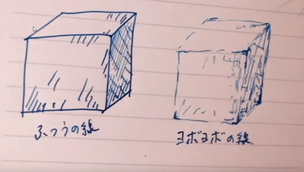 万年筆イラスト