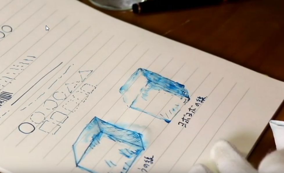 万年筆イラスト