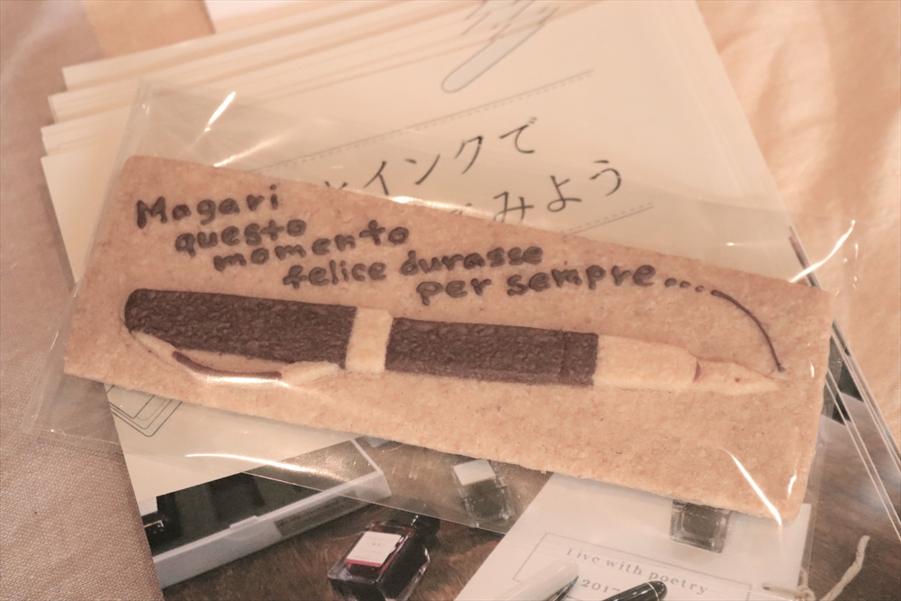 万年筆ワークショップ 万年筆の使い方 イタリアの朝市 高崎