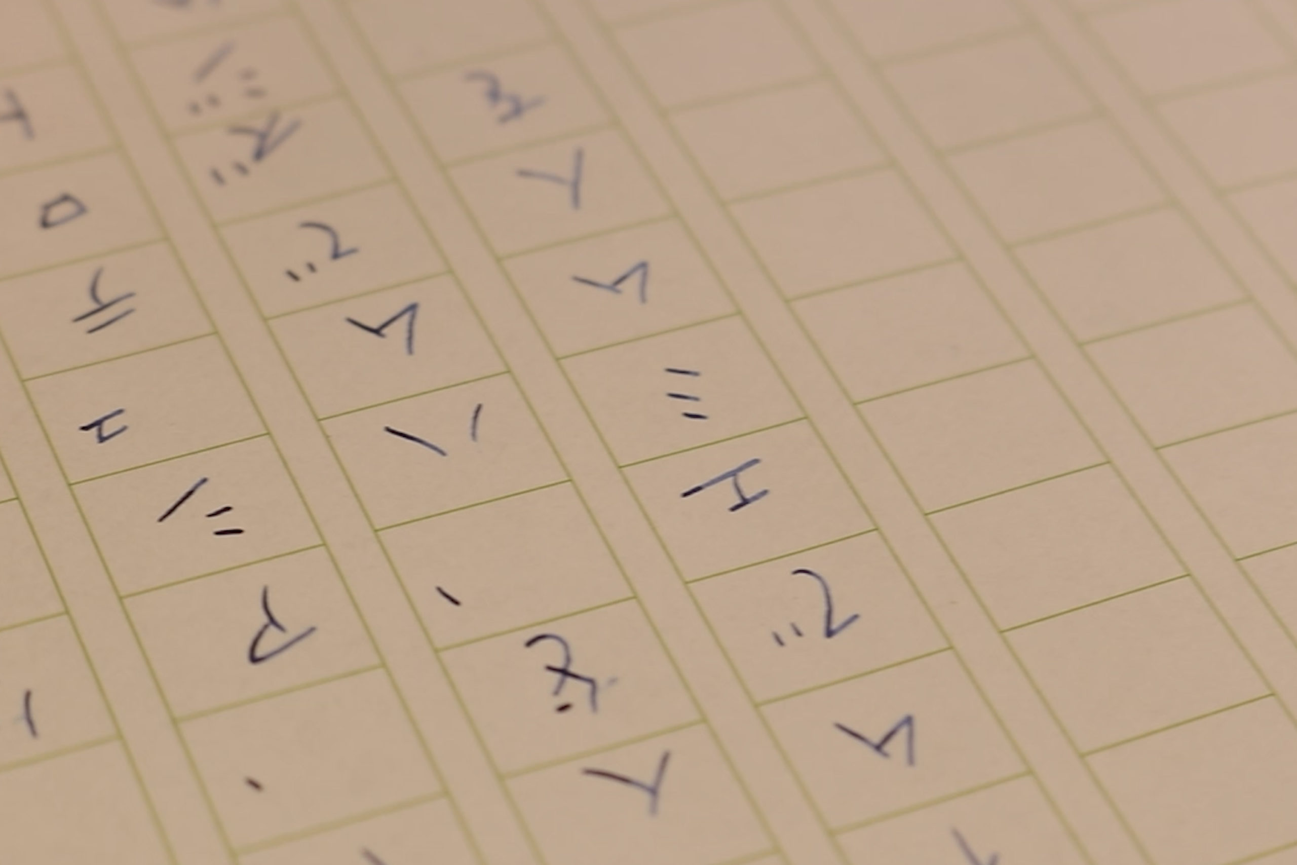 万年筆原稿用紙で何枚書けるか　聖書－43ｐ最後