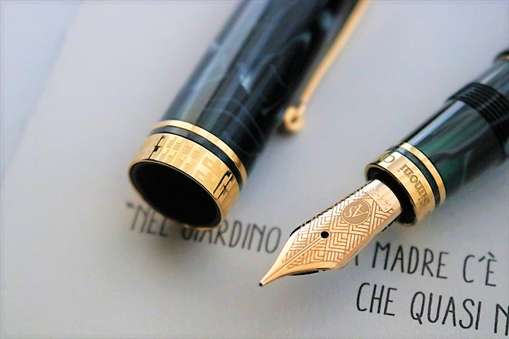 アルマンドシモーニクラブ オジヴァメディオ グリーンラグーン