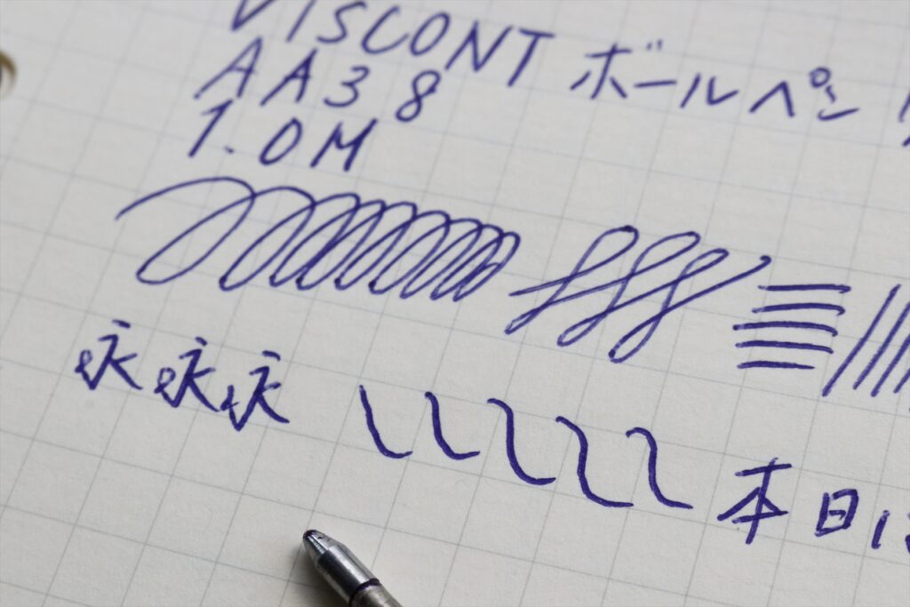 ビスコンティボールペンリフィル筆記画像