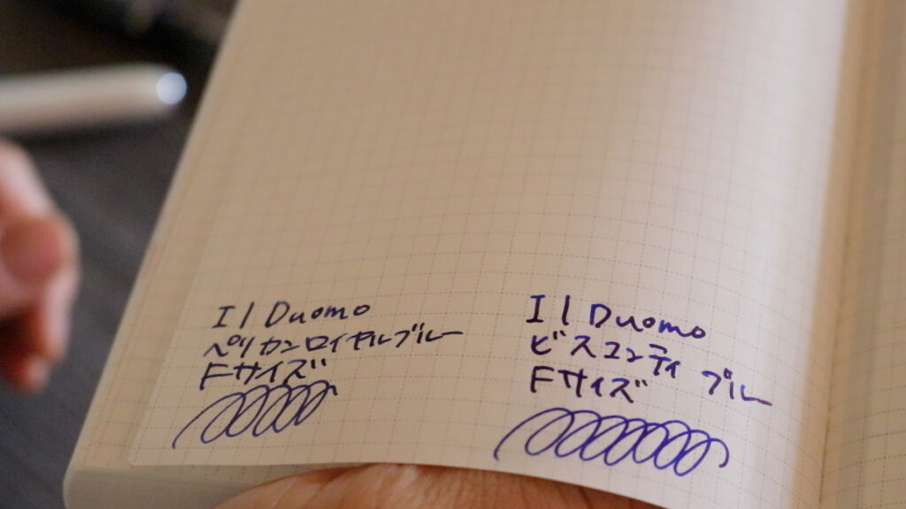 裏移り　手帳ほぼ日手帳