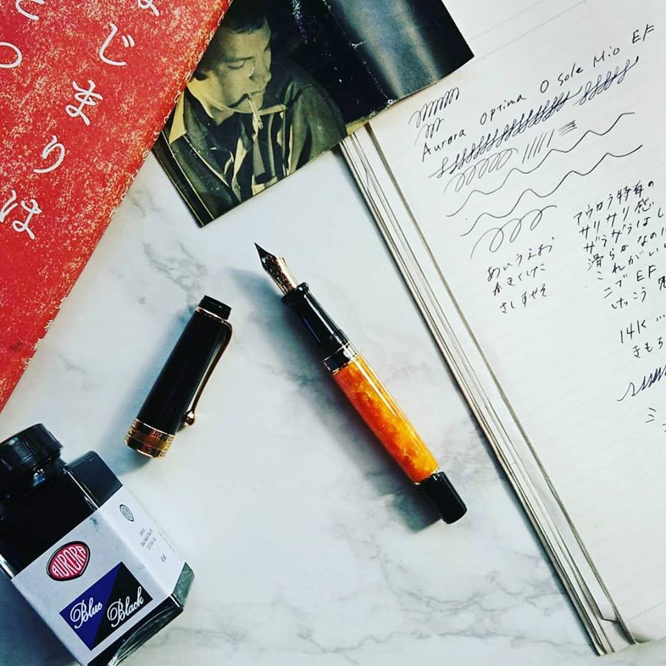 アウロラ　オー・ソレ・ミオ