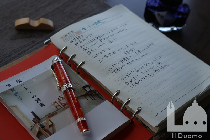 読書記録を万年筆で