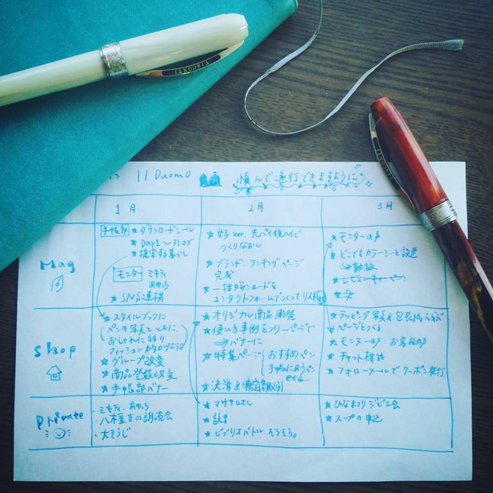 15439715_1321919044539023_5102253166283039482_n