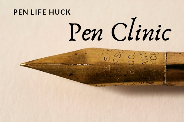 ペンクリニックに行こう！　〜ペン先調整するとどうなる？〜