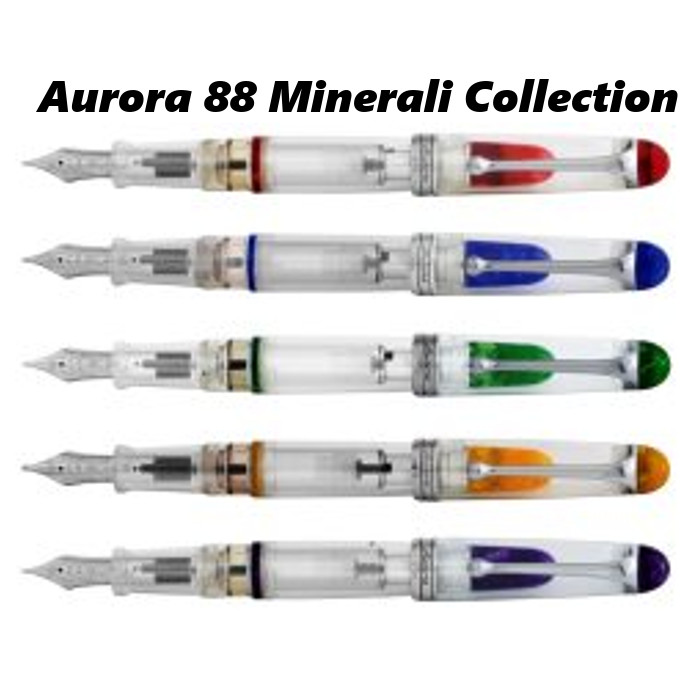 アウロラ　ミネラーレ（Minerali）万年筆をレビュー！【イタリア万年筆ハック】